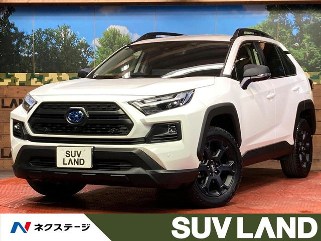 RAV42.5 ハイブリッド アドベンチャー オフロードパッケージ II E-Four 4WD
