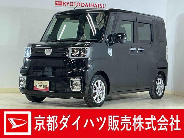 ウェイクL リミテッド SAIII