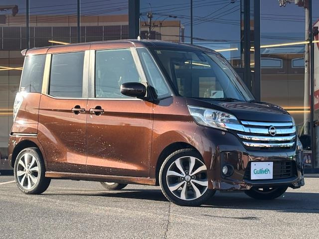 デイズルークスハイウェイスター S アンシャンテ 助手席スライドアップシート 4WD