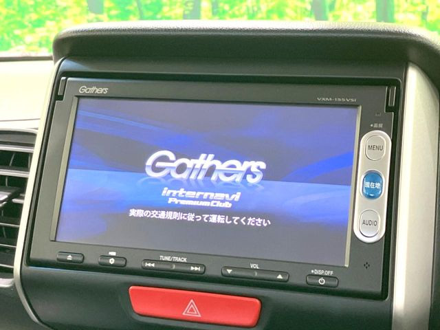 N-BOXG ターボ SSパッケージ