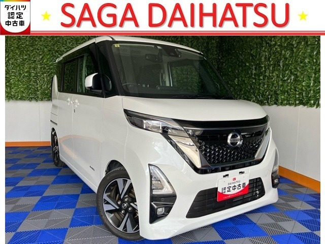 デイズハイウェイスター Gターボ プロパイロットエディション