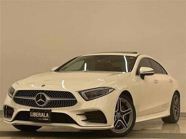 CLSクラスCLS220d スポーツ エクスクルーシブ パッケージ