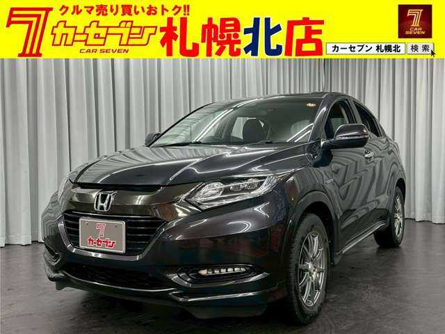 ヴェゼル1.5 ハイブリッド Z ホンダセンシング