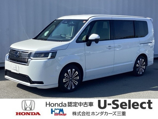 ステップワゴン