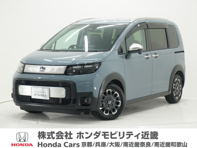 フリード1.5 e:HEV クロスター