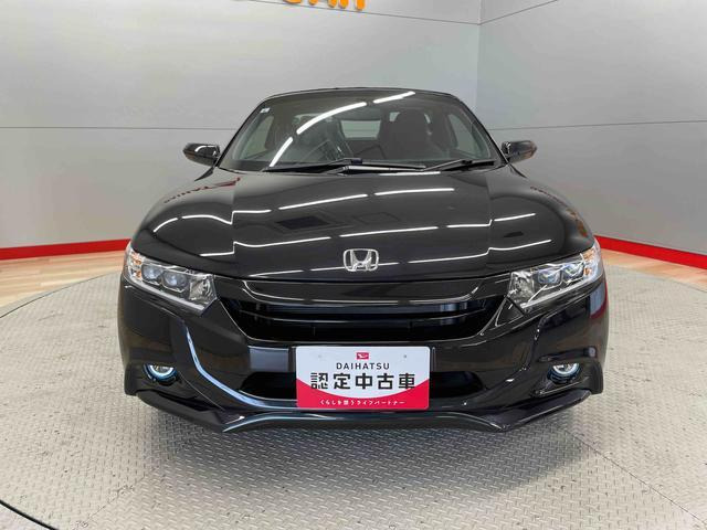 S660アルファ