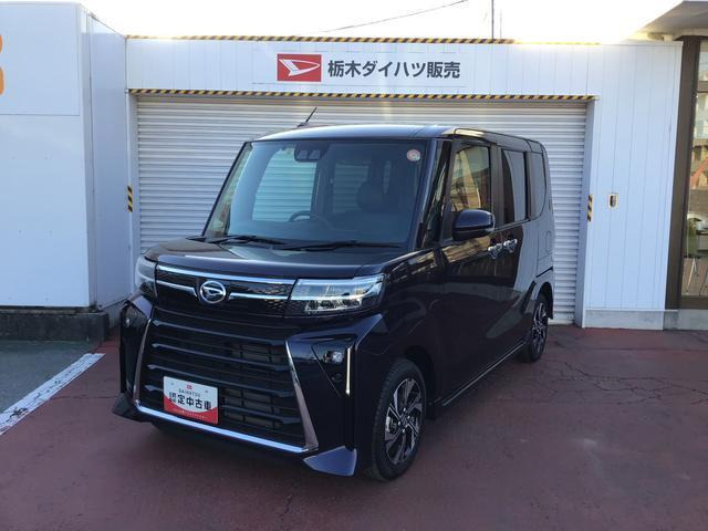 タントカスタムX