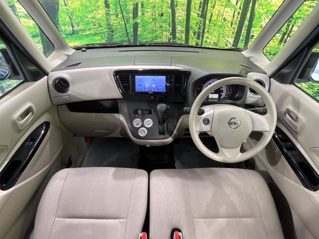 デイズルークスS