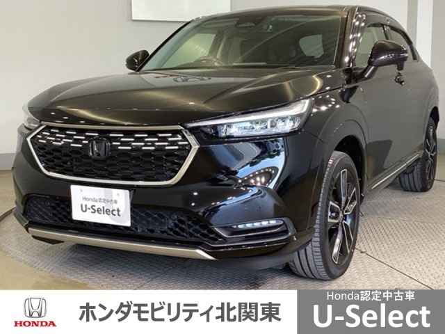 ヴェゼル1.5 ハイブリッド Z