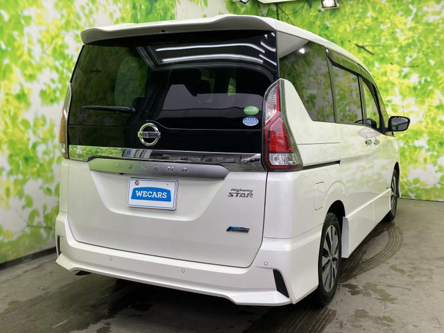 セレナ2.0 ハイウェイスター プロパイロット エディション