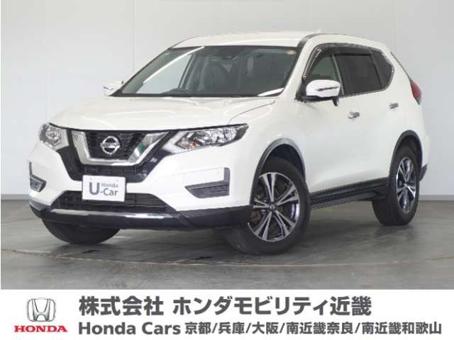 エクストレイル2.0 20X 4WD