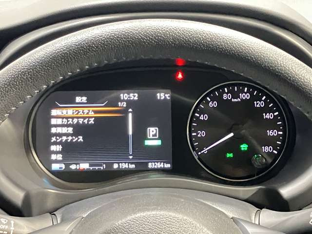 キックス1.2 X (e-POWER)