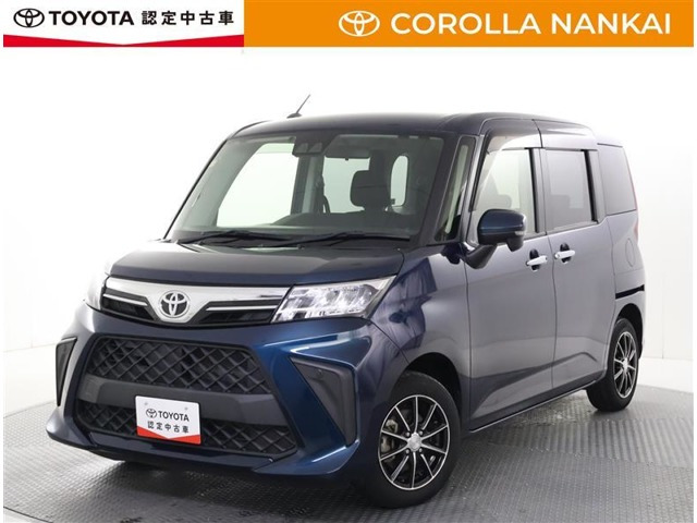 ルーミー1.0 G
