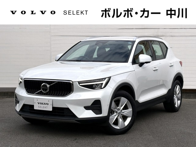 XC40プラス B3