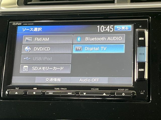 フィット1.5 ハイブリッド Lパッケージ