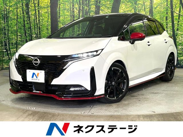 ノートオーラ1.2 NISMO