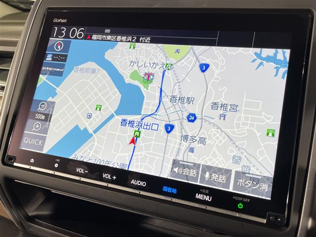 フリード1.5 G ホンダセンシング