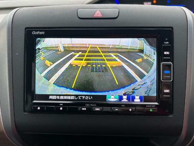 フリード1.5 G ホンダセンシング