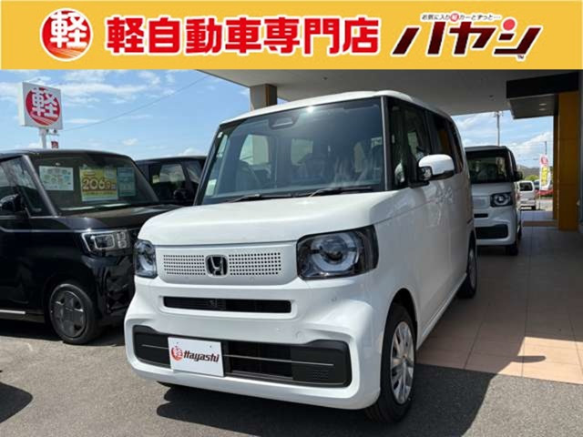 N-BOX