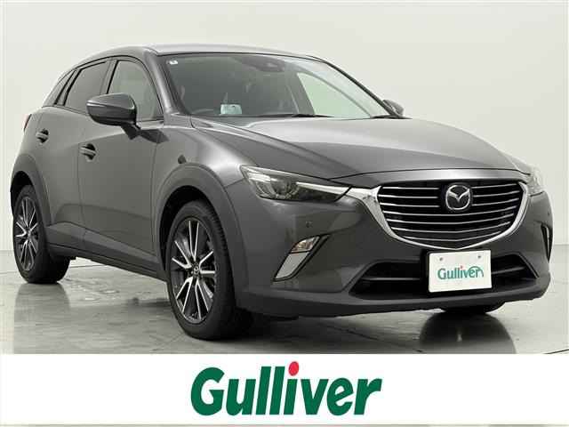 CX-32.0 20S プロアクティブ