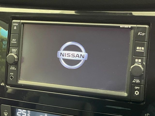 エクストレイル2.0 20Xi