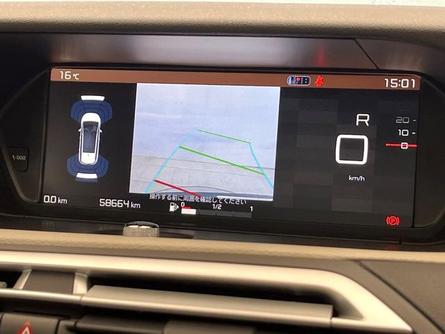 ●ガイドライン付きバックカメラ:不安な駐車もこれで安心!ガイドライン付きなので狭い箇所での駐車もラクラクです!