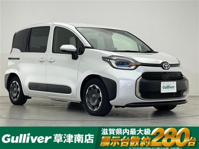 シエンタハイブリッド 1.5 Z