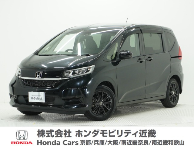 フリード+1.5 G ホンダセンシング