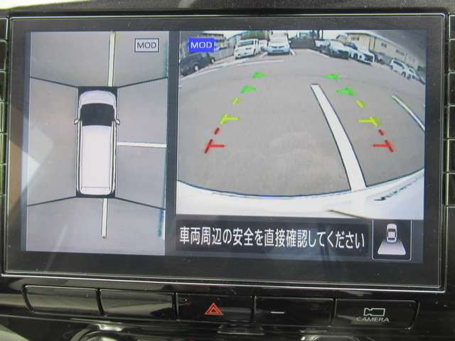 セレナ2.0 ハイウェイスターV