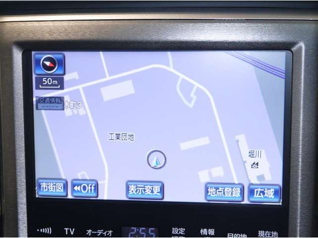 クラウンハイブリッド 2.5 ロイヤルサルーン Four 4WD