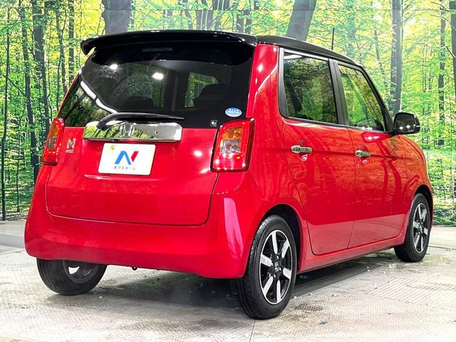 �������x�̃K���X�疌�ŝ����͂������A�㎿�ȃc���E����������B���O����_���J�����؂Ȉ��Ԃ�ی삵�A�F�����E�򉻂�h�~�B�u�e�X�v���b�V���R�[�g�v�A�u�e�v���~�b�T�R�[�g�v���炨�I�т��������܂��B