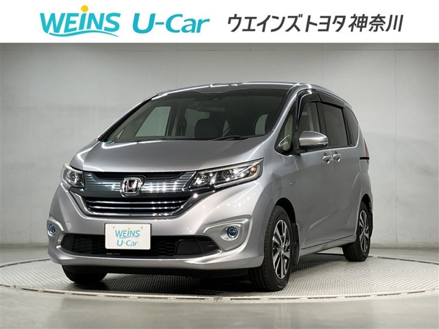 フリード1.5 ハイブリッド EX