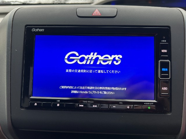 フリード1.5 G ホンダセンシング