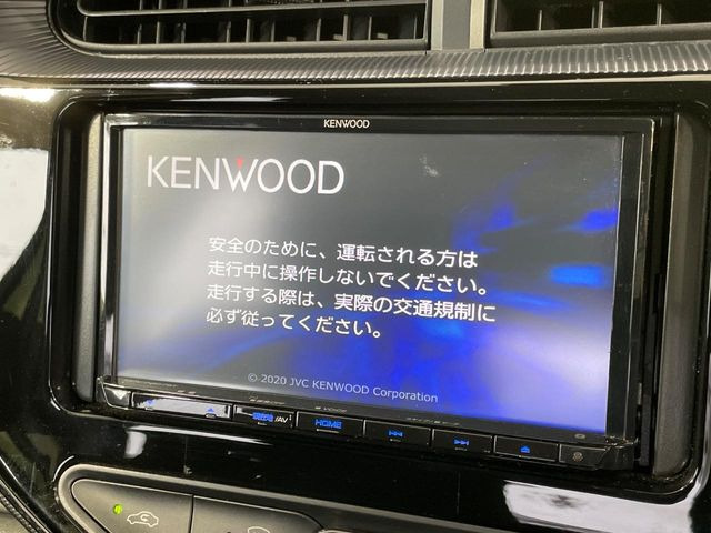 アクア1.5 S スタイルブラック