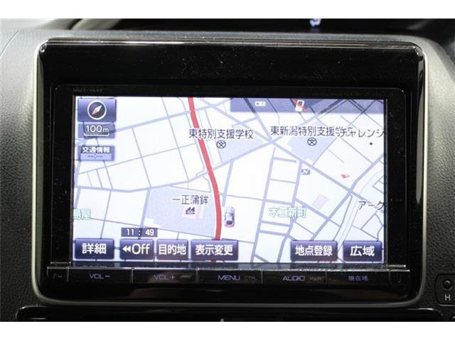 ヴォクシー1.8 ハイブリッド ZS 煌II