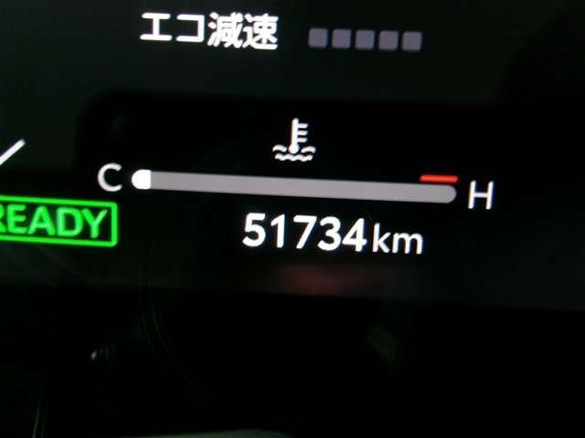 ハリアー2.5 ハイブリッド E-Four Z 4WD