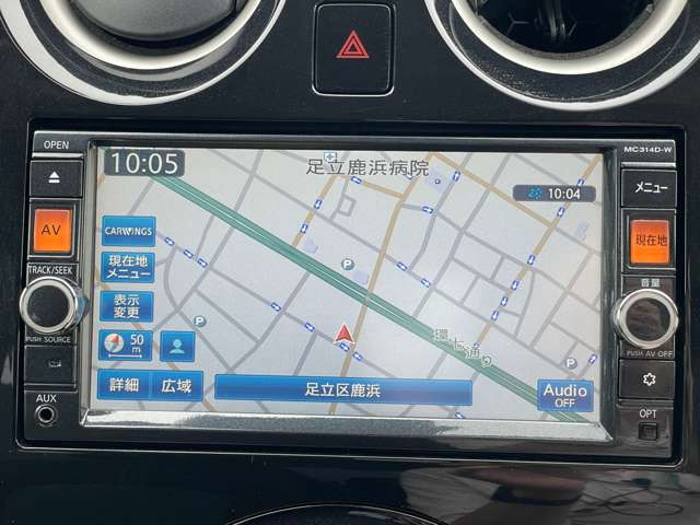 ノート1.2 X DIG-S エマージェンシーブレーキパッケージ