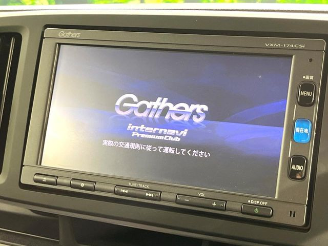 N-ONEG ローダウン