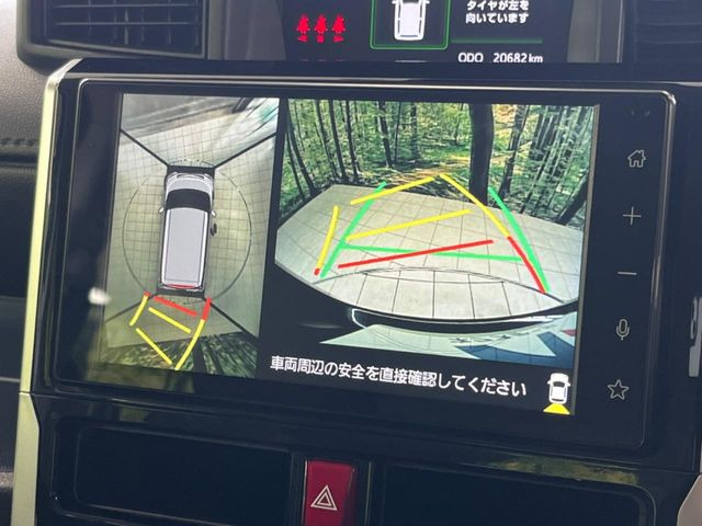 �y�p�m���}���j�^�[�z��p�̃J�����ɂ��A�ォ�猩���낵���悤�Ȏ��_��360�x�N���}�̎��͂��m�F���邱�Ƃ��ł��܂������p�������m�F���₷���A�����ꏊ�ł̐؂�Ԃ��⒓�Ԃ��X���[�Y�ɍs���܂��B