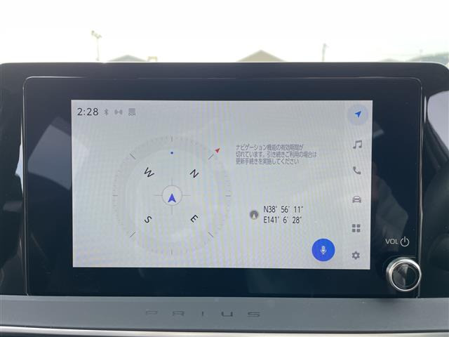 プリウス2.0 G E-Four 4WD