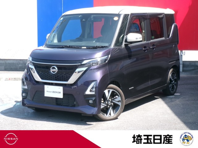 デイズハイウェイスター Gターボ プロパイロットエディション