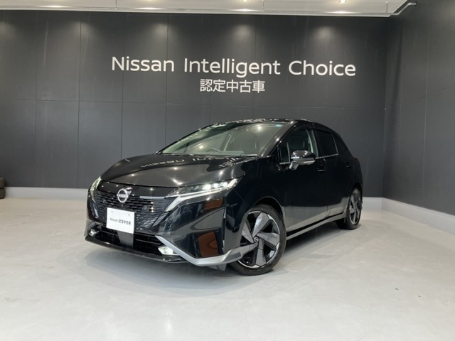 ノートオーラ1.2 G レザーエディション