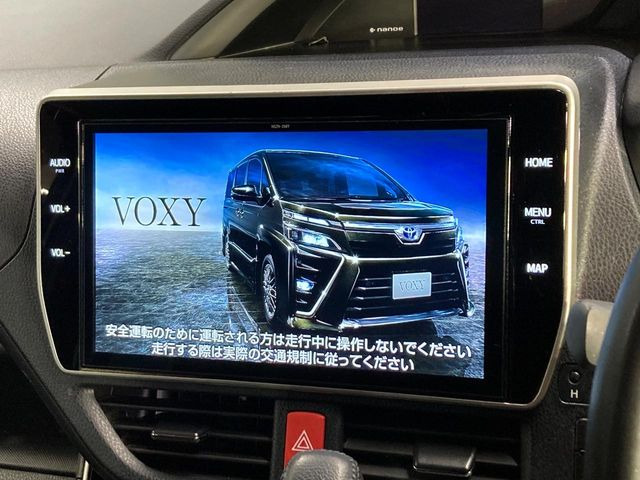 ヴォクシー2.0 ZS 煌III