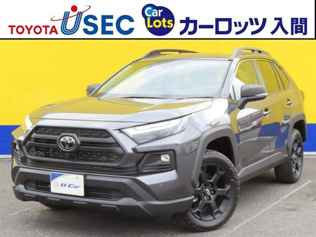 RAV42.5 ハイブリッド アドベンチャー オフロードパッケージ II E-Four 4WD