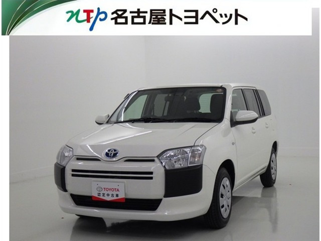 プロボックスバンハイブリッド 1.5 F