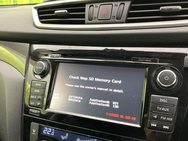 エクストレイル2.0 20X ハイブリッド エマージェンシーブレーキパッケージ 4WD