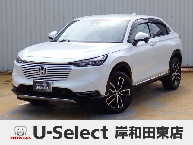 ヴェゼル1.5 ハイブリッド Z