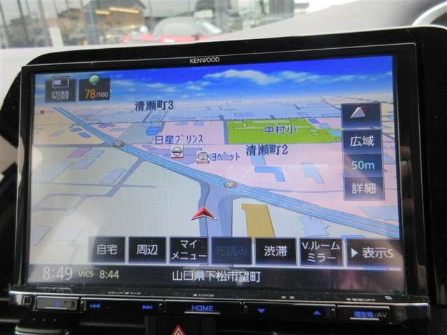 シエンタ1.5 G クエロ