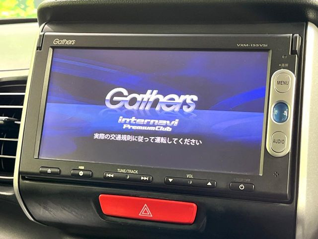 N-BOXG Lパッケージ