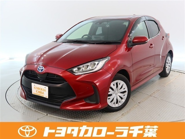 ヤリス1.5 ハイブリッド Z